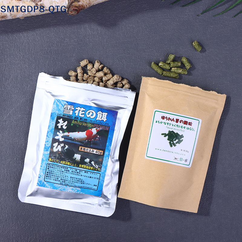Aquarium Fish Holiday Food - NEW 1 Bag 35g Crystal Red