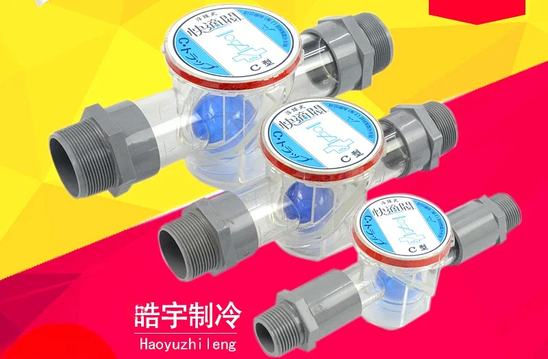 C type air conditioner fast dr – Water Conditioner Drop recenzja i cena