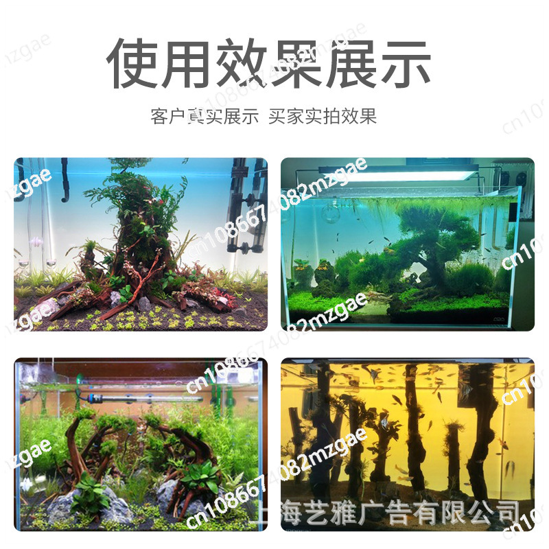 Acrylic Fish Tank Backdrop RGB – Aquarium Fish Colour recenzja i cena