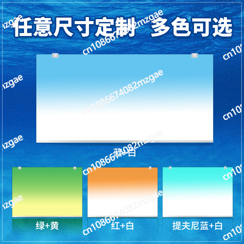 Acrylic Fish Tank Backdrop RGB – Aquarium Fish Colour recenzja i cena