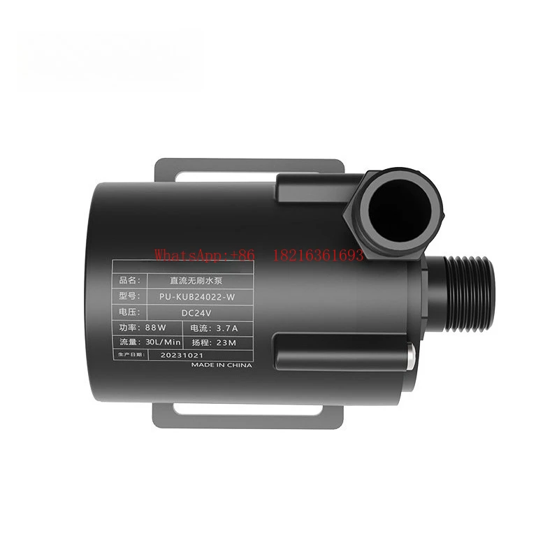 2026GOOD Circulating Water Pum – Powerhead Circulation Pump recenzja i cena