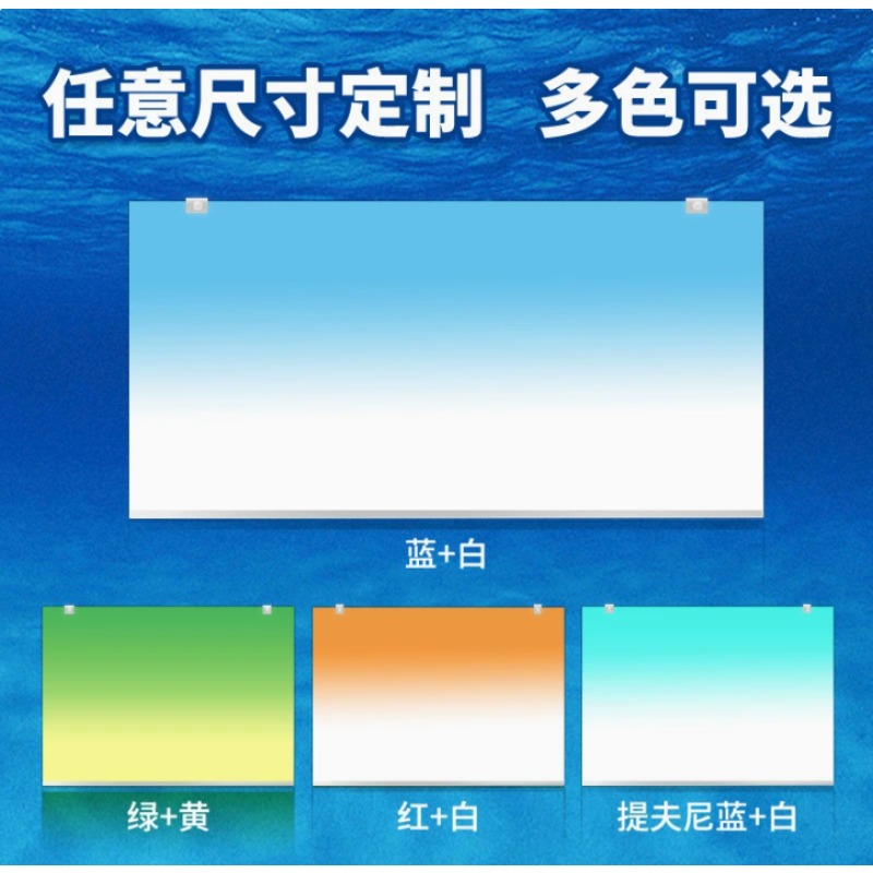 Acrylic Fish Tank Backdrop Col – Aquarium Fish Colour recenzja i cena