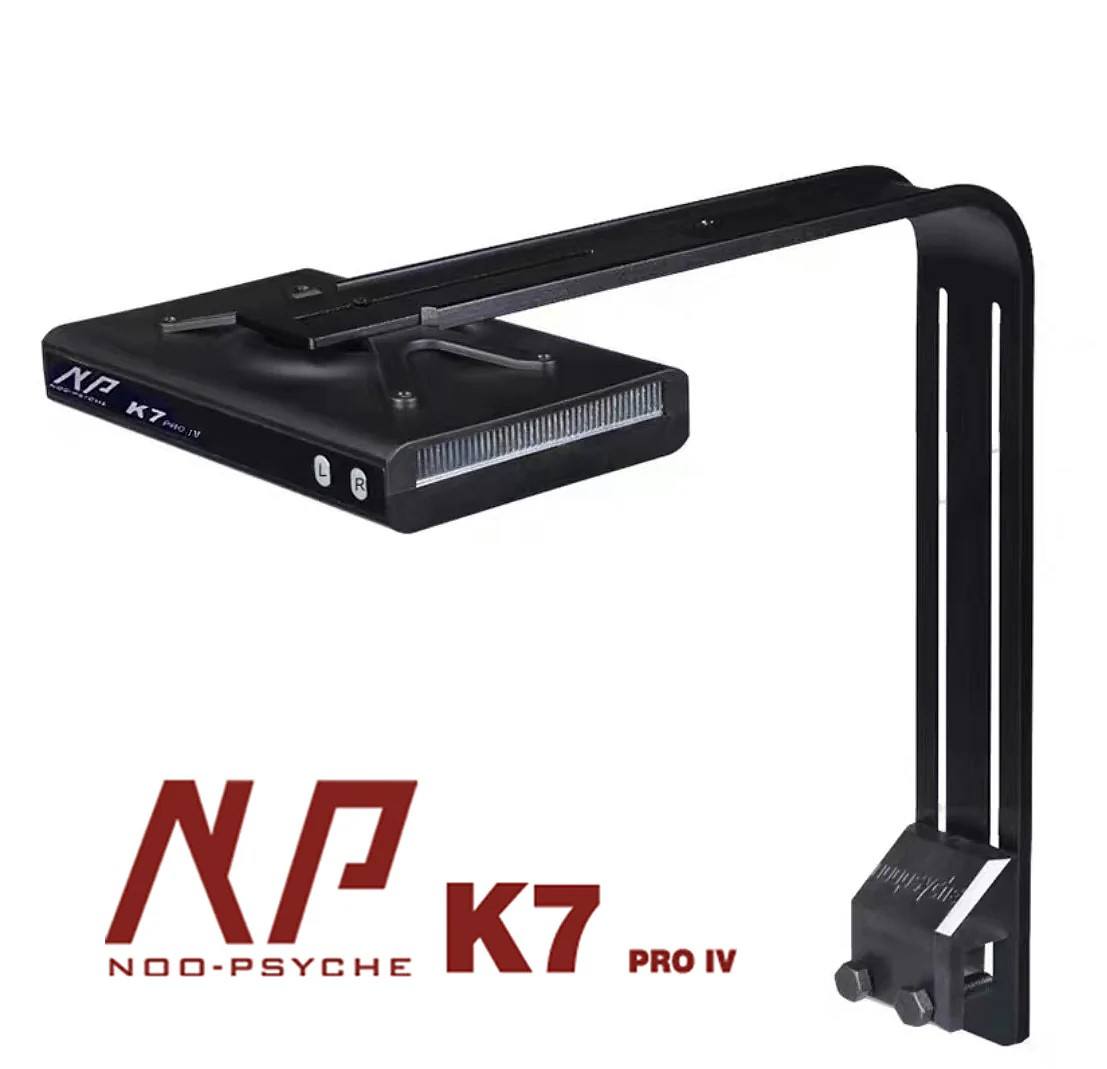 Noopsyche NP K7Pro IV 100W App – Aquarium Fish App recenzja i cena